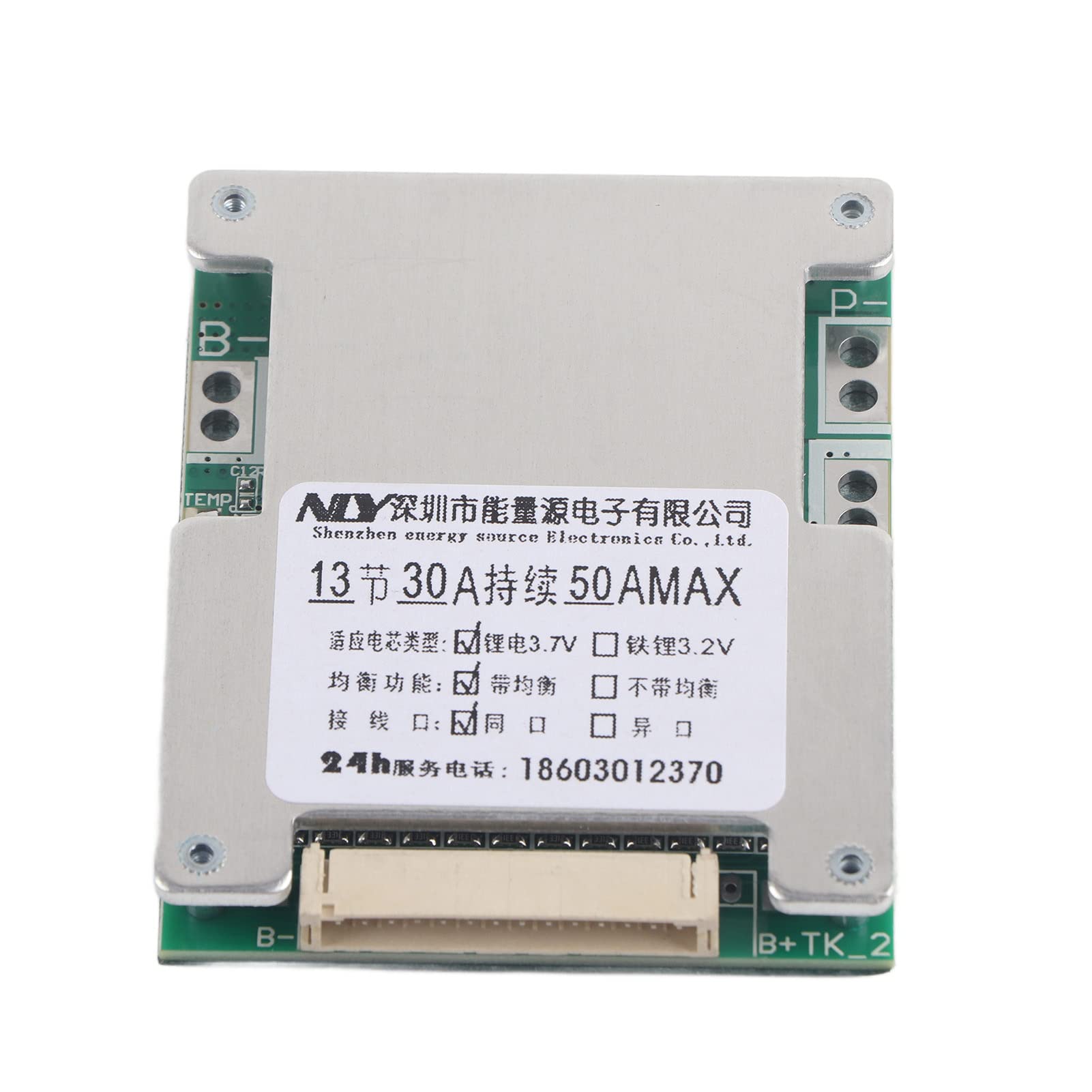 13S 30A 48V Li-ion Battery Protection Board BMS