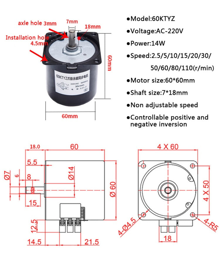 KTYZ Synchronous Gear Incubator Motor