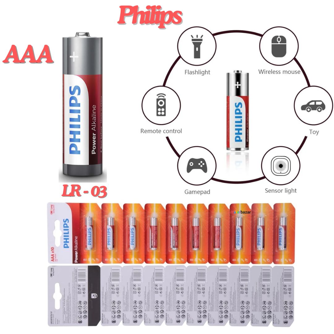 Philips: AA/AAA Power Alkaline Cell (Red)