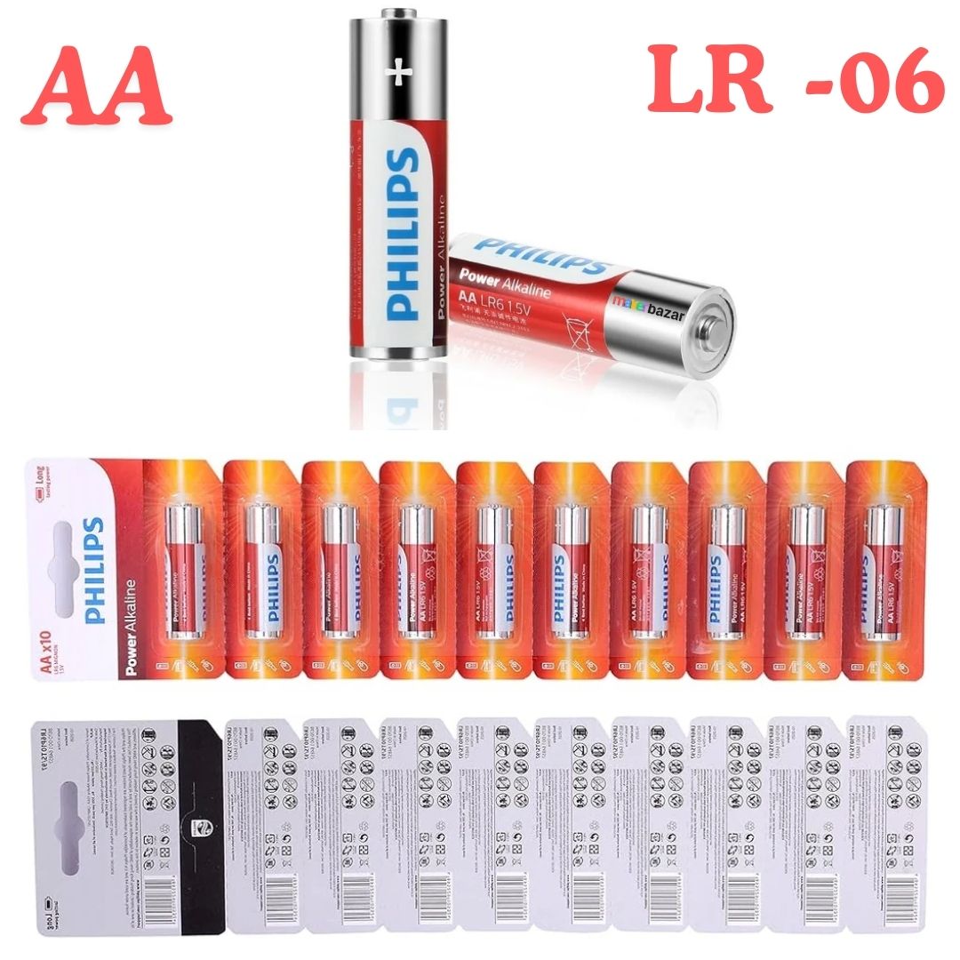 Philips: AA/AAA Power Alkaline Cell (Red)