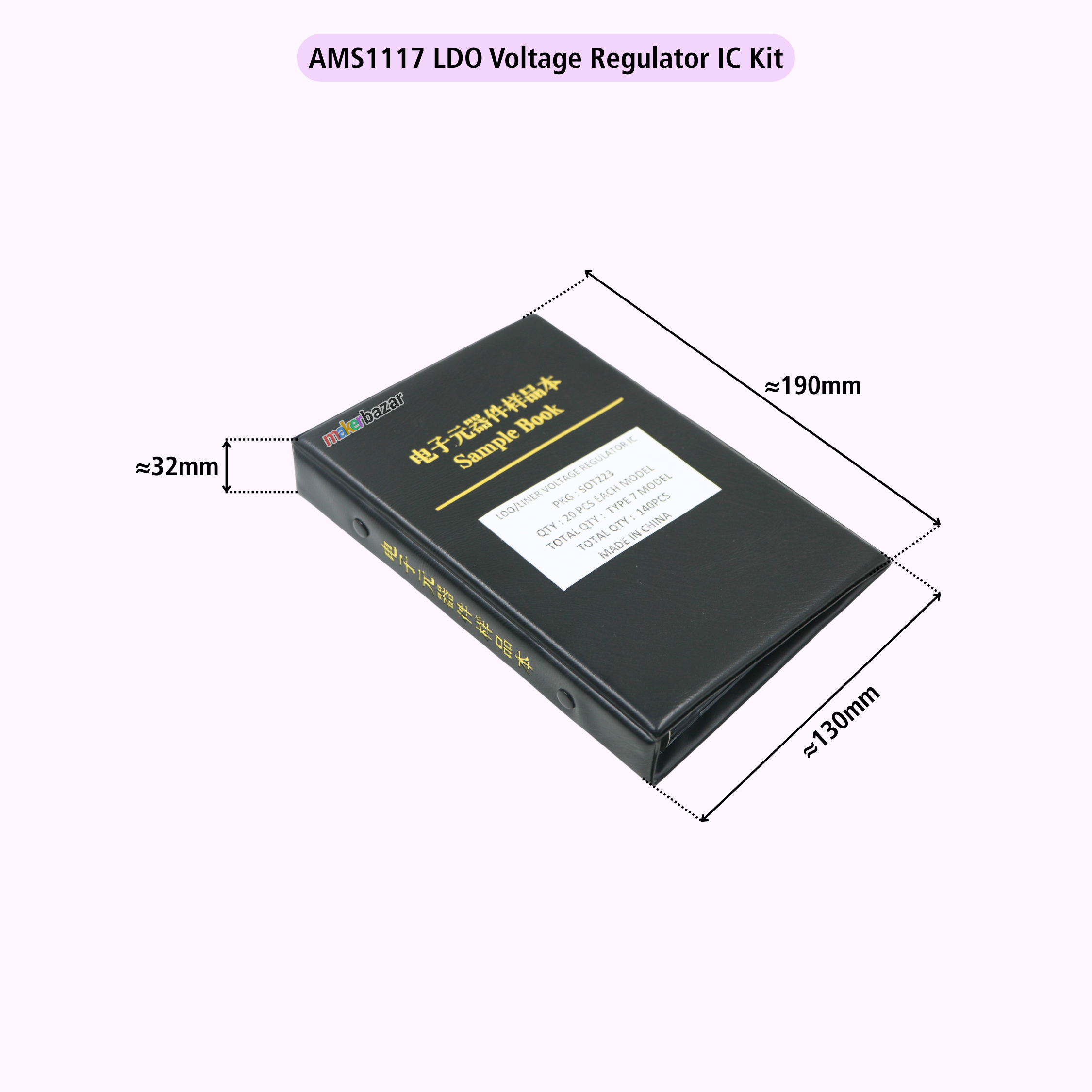 A black rectangular electronic module labeled 'LDO Voltage Regulator IC Module' with dimension annotations showing approximately 190mm length, 130mm width, and 32mm height, on a pale pink background.