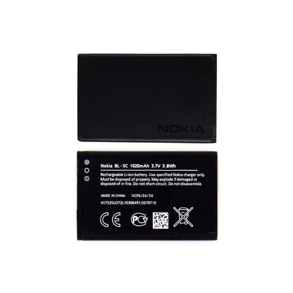 BL-5C 1090/1050/1020 mAh Battery