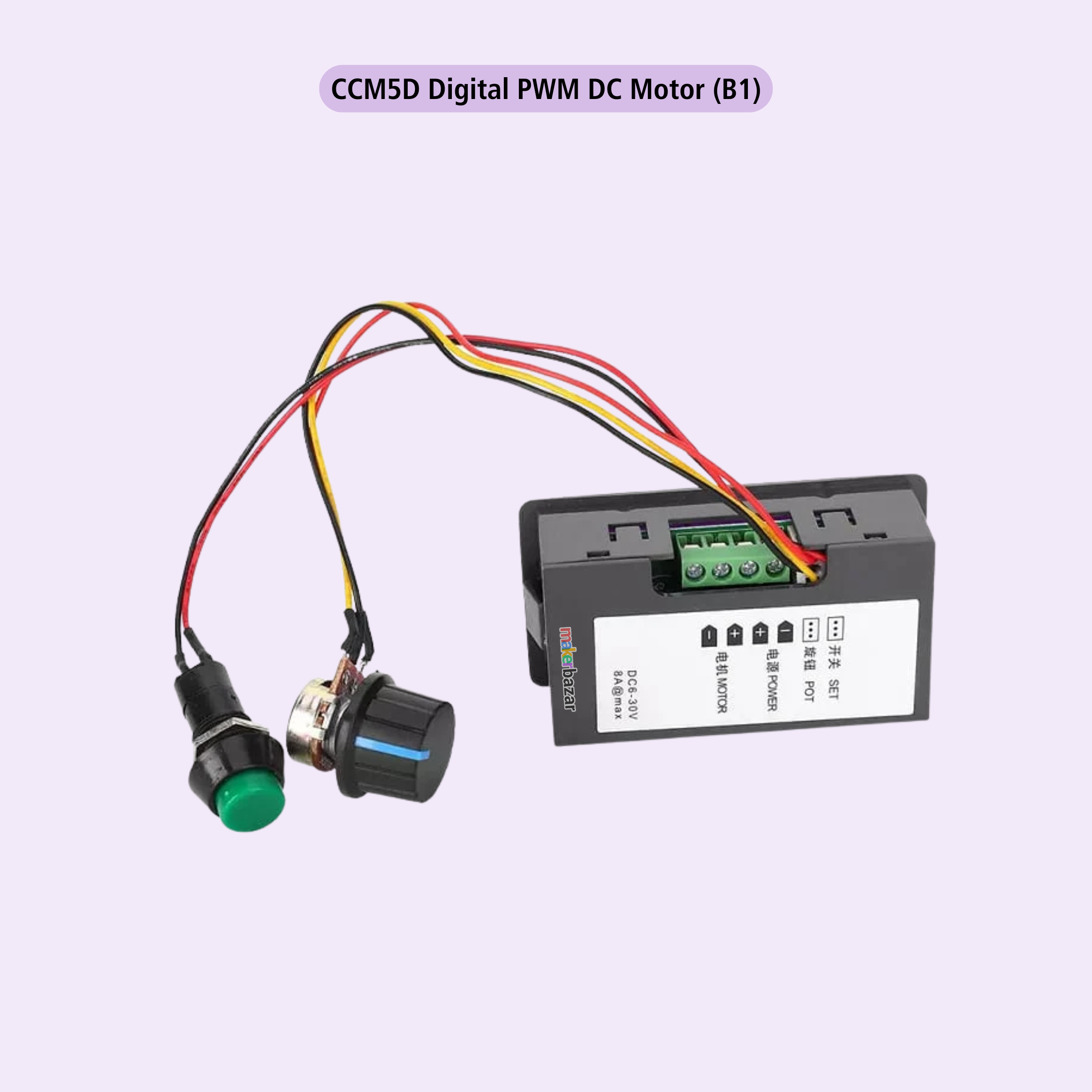 CCM5D Digital PWM DC Motor Speed Controller With Display