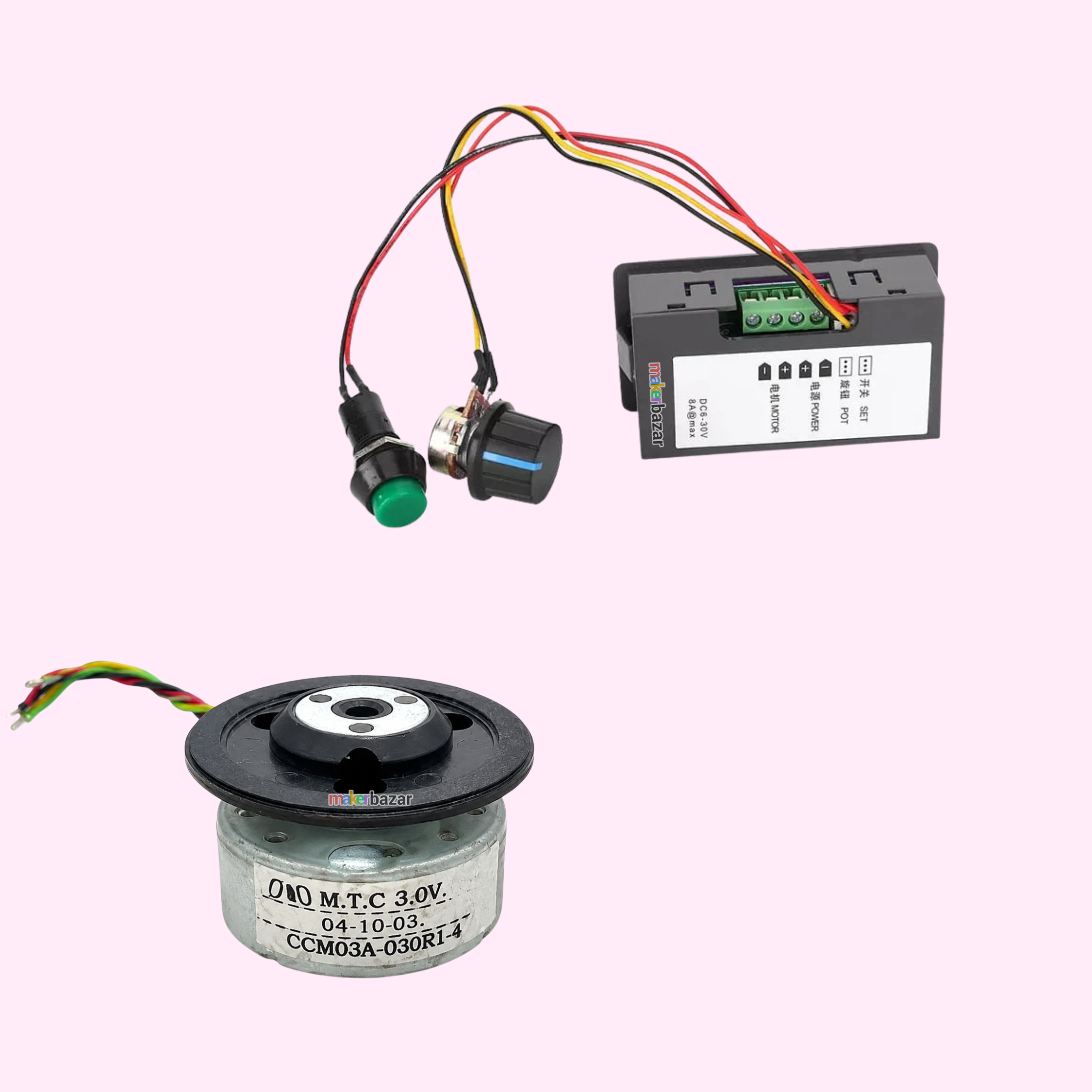 CCM5D Digital PWM DC Motor Speed Controller With Display
