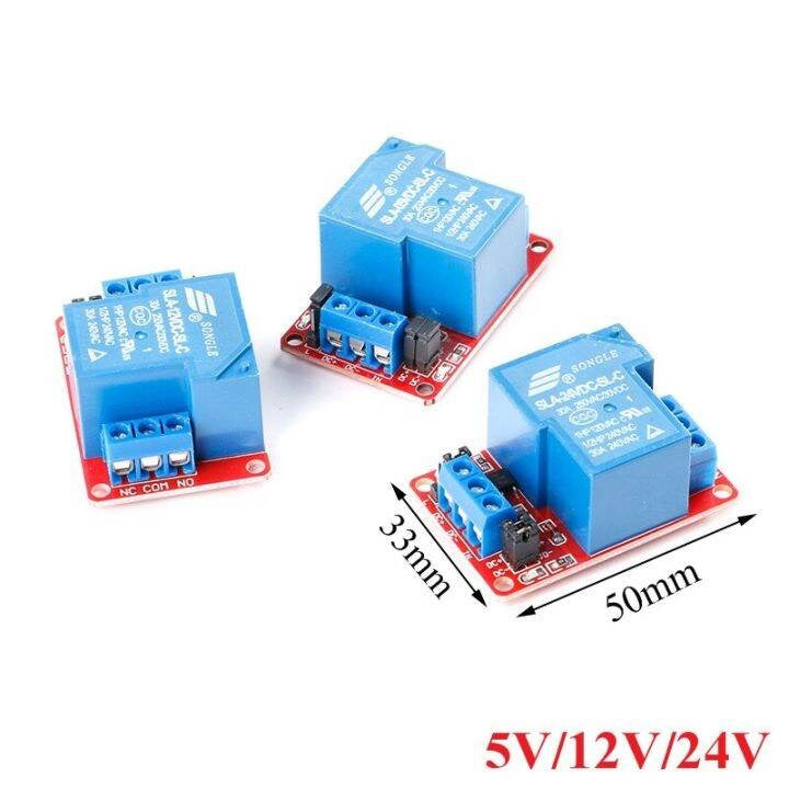 30A 1-Channel Relay With Optocoupler Isolation