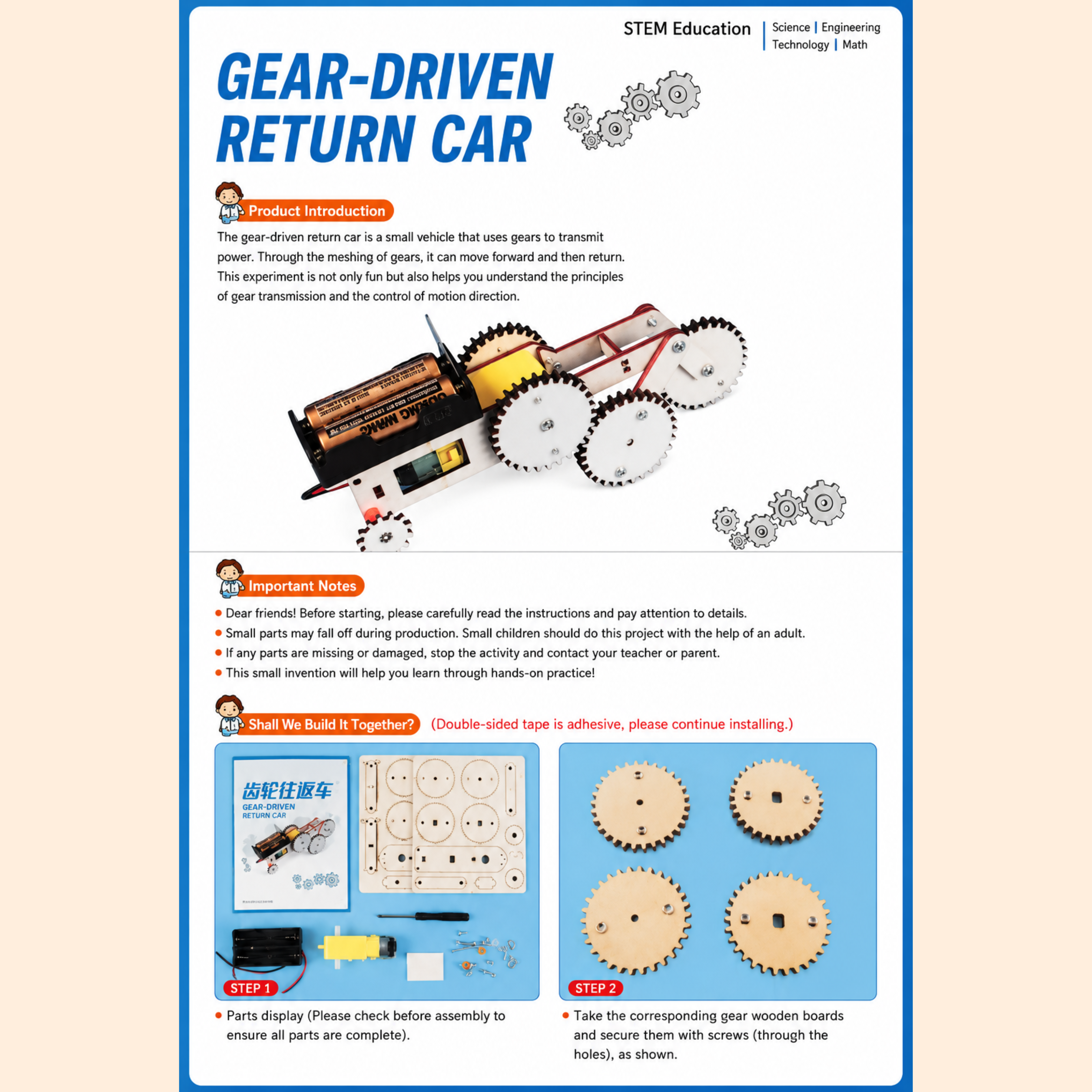 DIY Round-Trip Gear Car Scientific Toy Model STEM Learning Kit