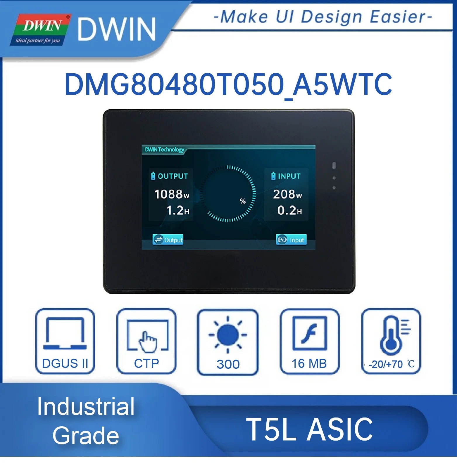 DWIN: DMG80480T050_A5W 5inch 800x480 Industrial IPS UART RS232/RS485 LCD Display With Shell