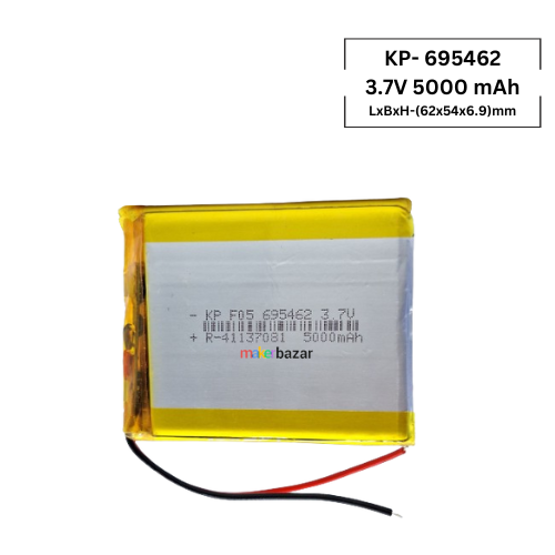 KP: 5000mAh Lipo Battery - Single Cell 3.7 V Lithium Polymer Battery