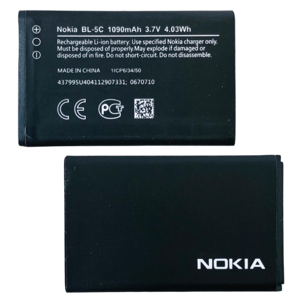 BL-5C 1090/1050/1020 mAh Battery