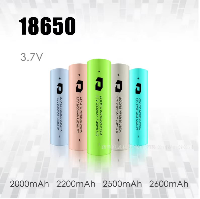 Roofer 18650 3.7V Lithium-Ion Rechargeable Battery