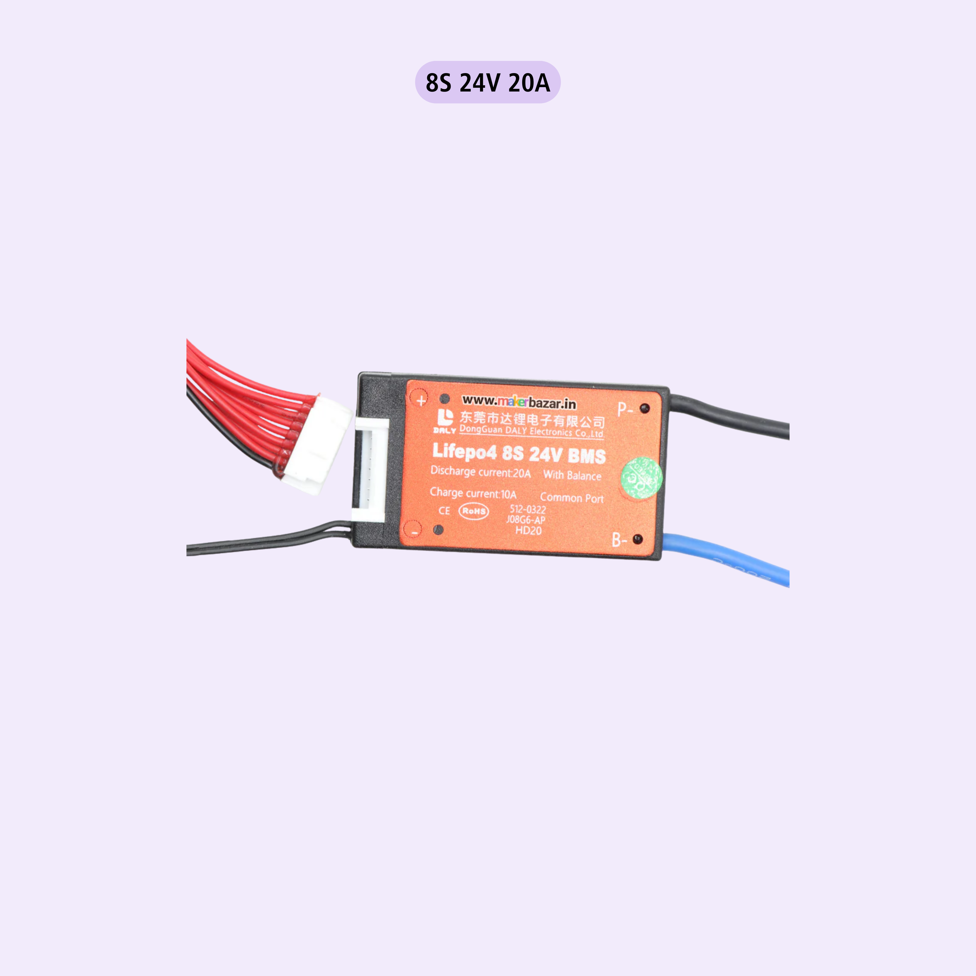 Daly: H-Series LiFePO4 BMS LFP Standard Battery Management System with Common Port