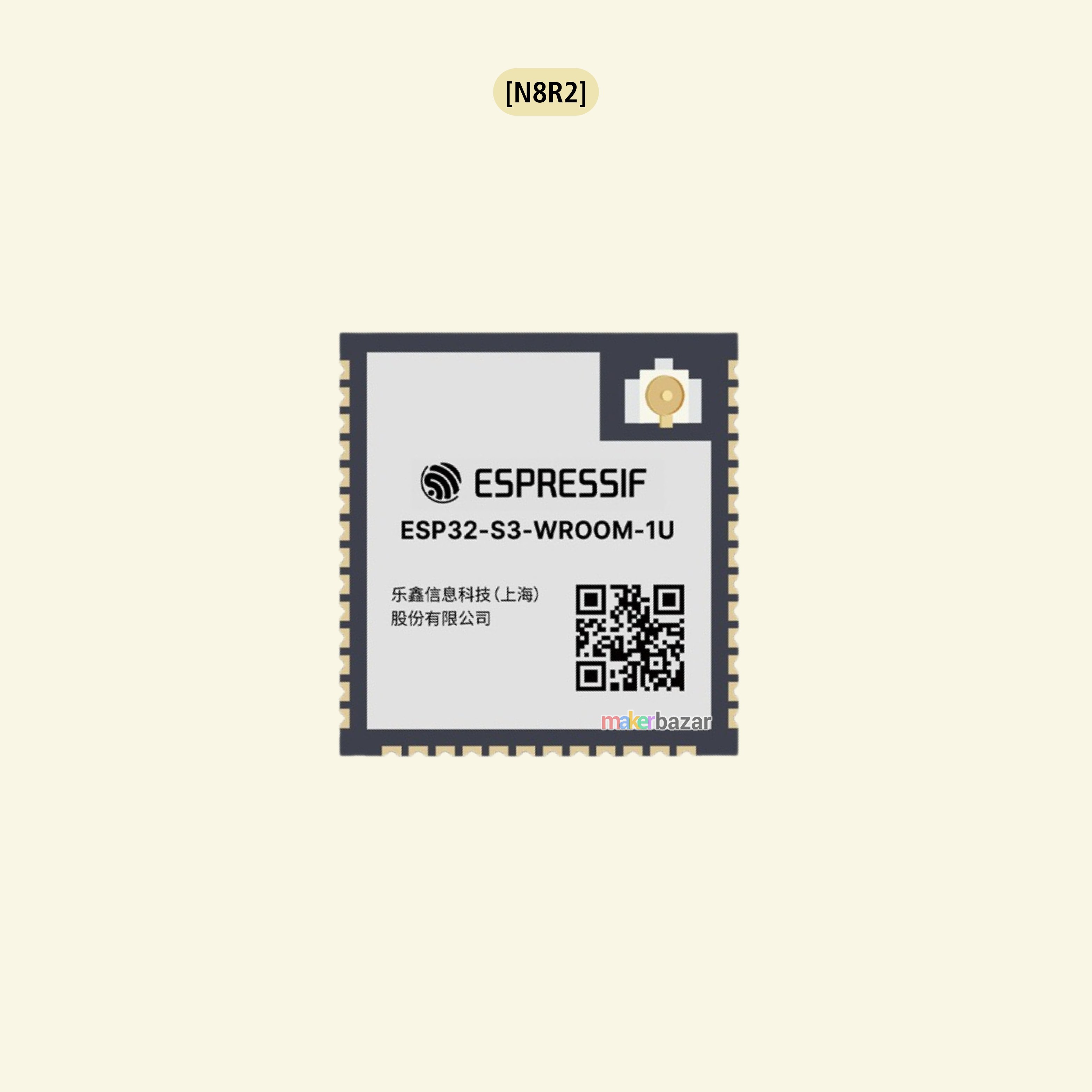 Espressif ESP32-S3-WROOM-1U Wi-Fi + Bluetooth 5 LE MCU Module - External Antenna