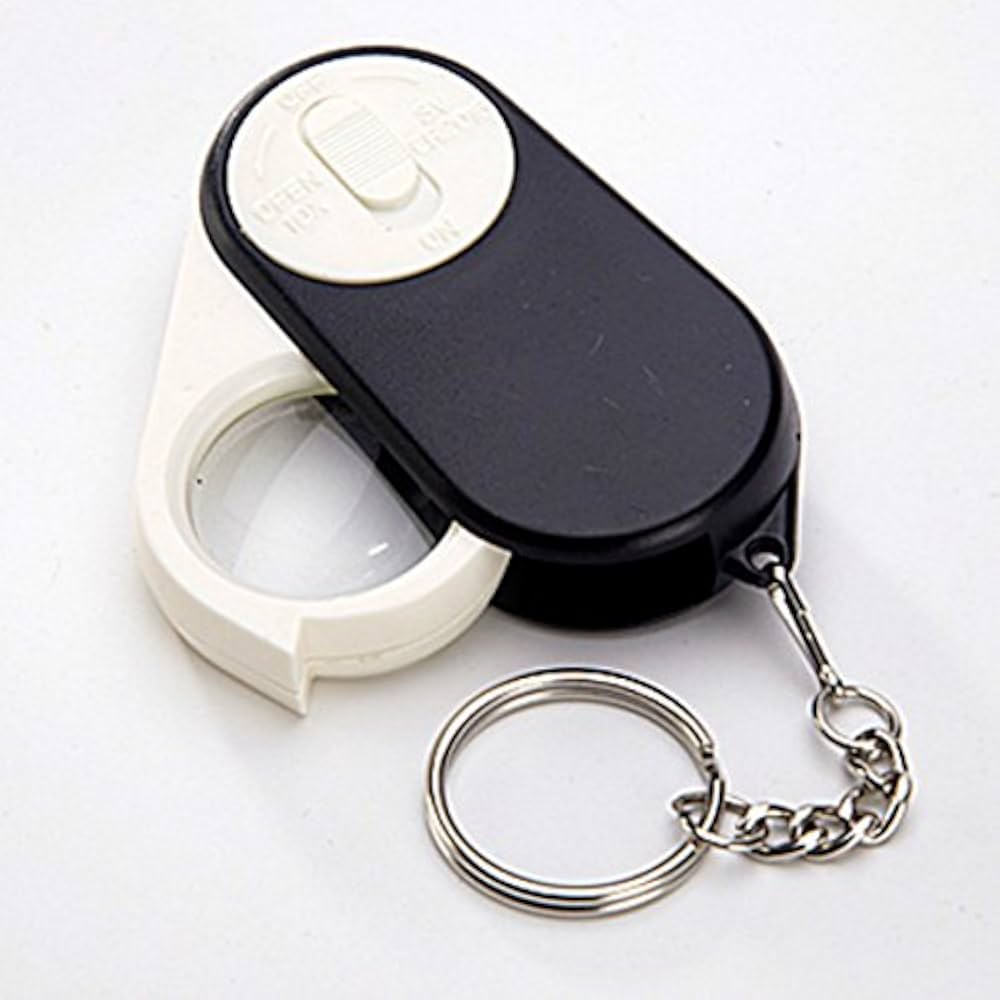 Portable Folding Pocket Magnifying Glass with Keyring