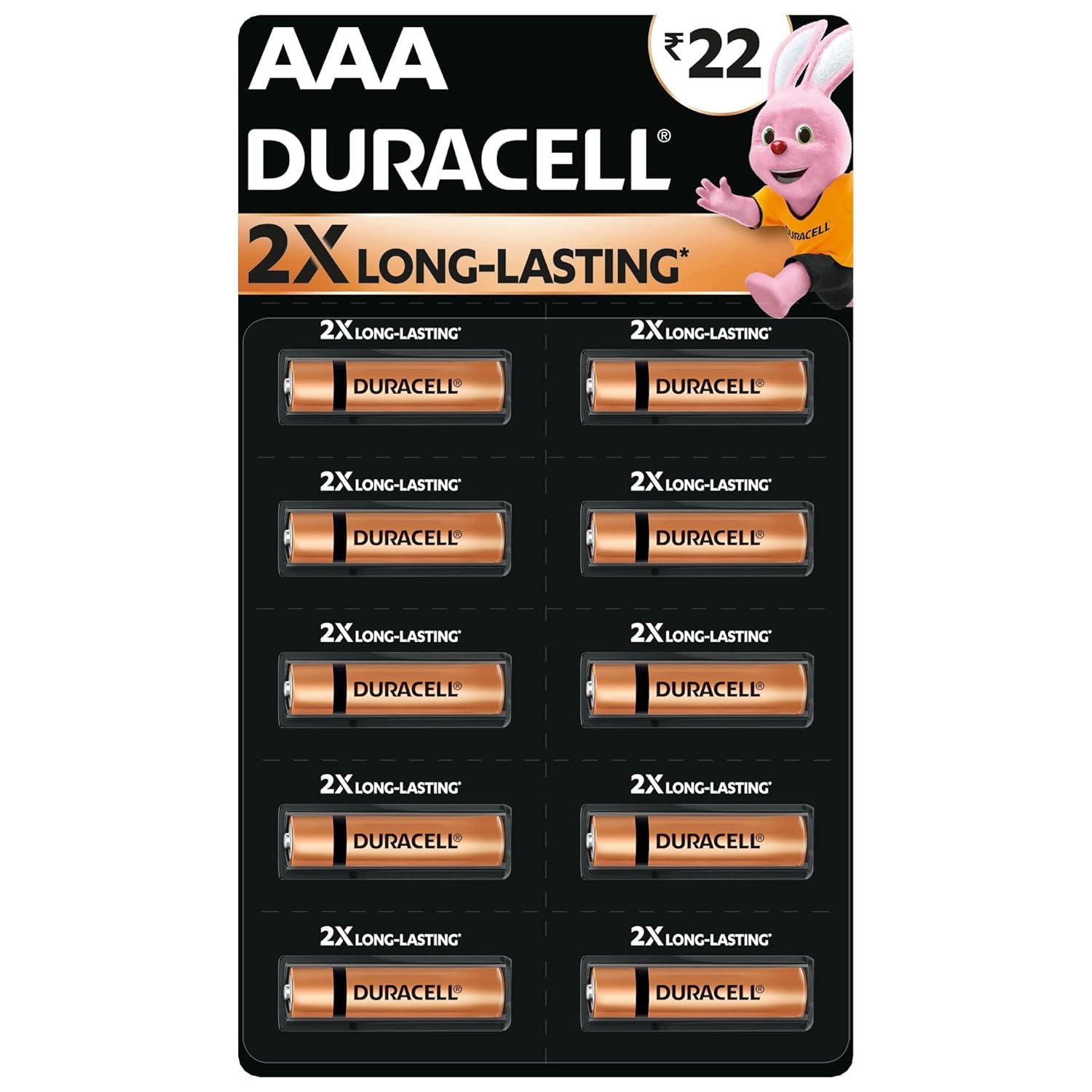 Duracell: AA/AAA Chhota Power Battery 1.5V Alkaline Battery