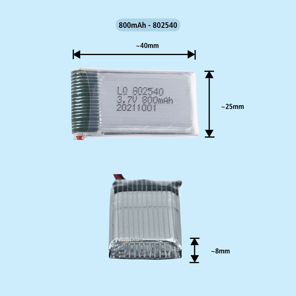 Generic: Drone Lipo Battery - Single Cell 3.7V Lithium Polymer Battery for Mini Drone