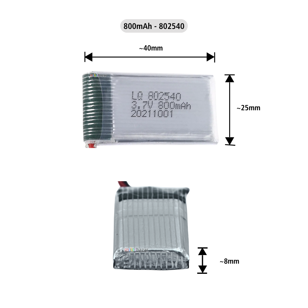 Generic: Drone Lipo Battery - Single Cell 3.7V Lithium Polymer Battery for Mini Drone