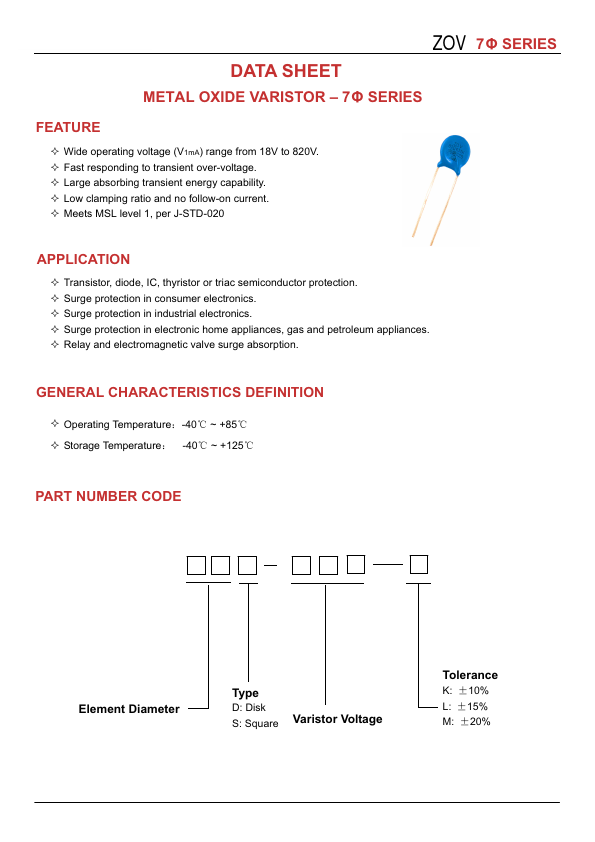 MOV ZOV Zinc Oxide Varistor