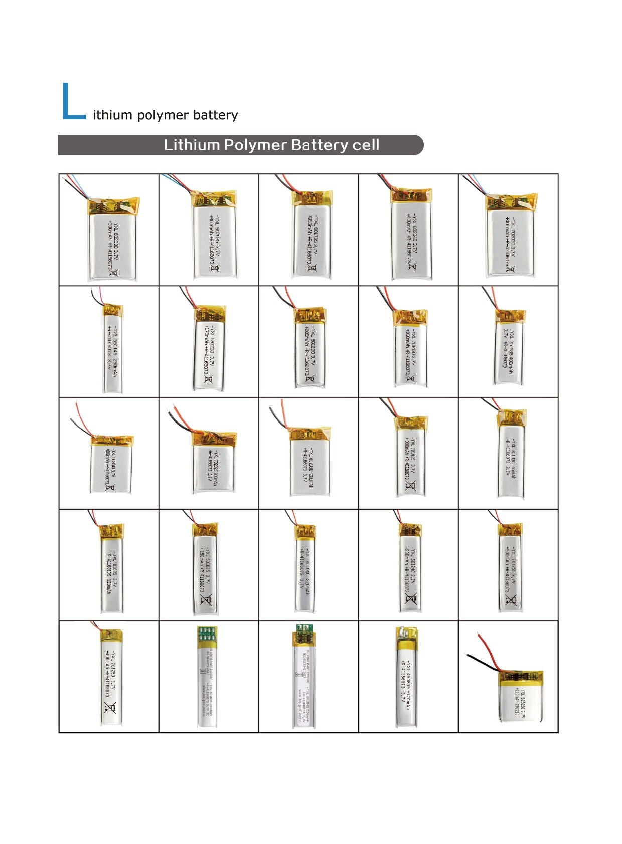 Generic: 400mAh Lipo Battery - Single Cell 3.7V Lithium Polymer Battery