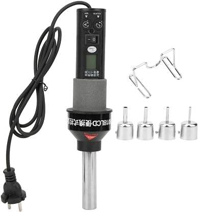 450 Watt Portable Temperature Controlled Hot Air Gun