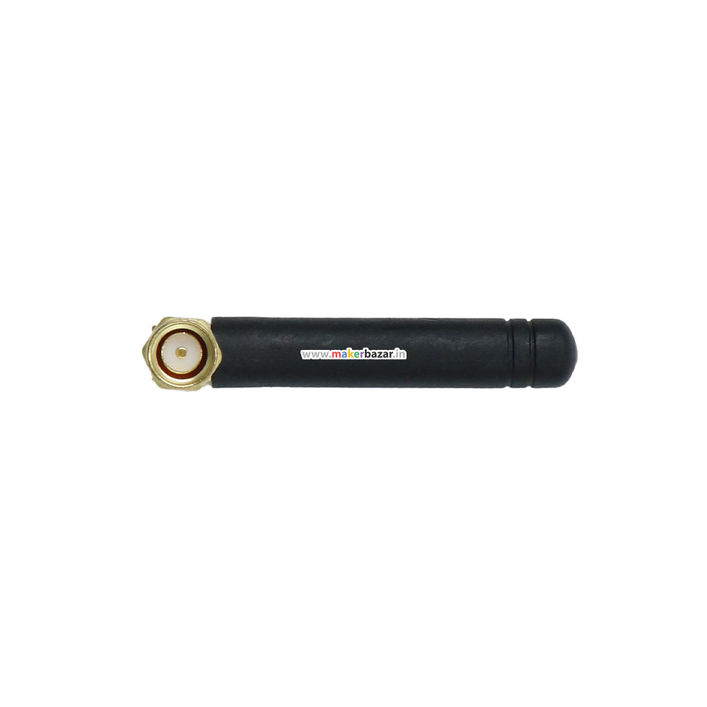 GSM External Antenna – 5cm -2G/3G