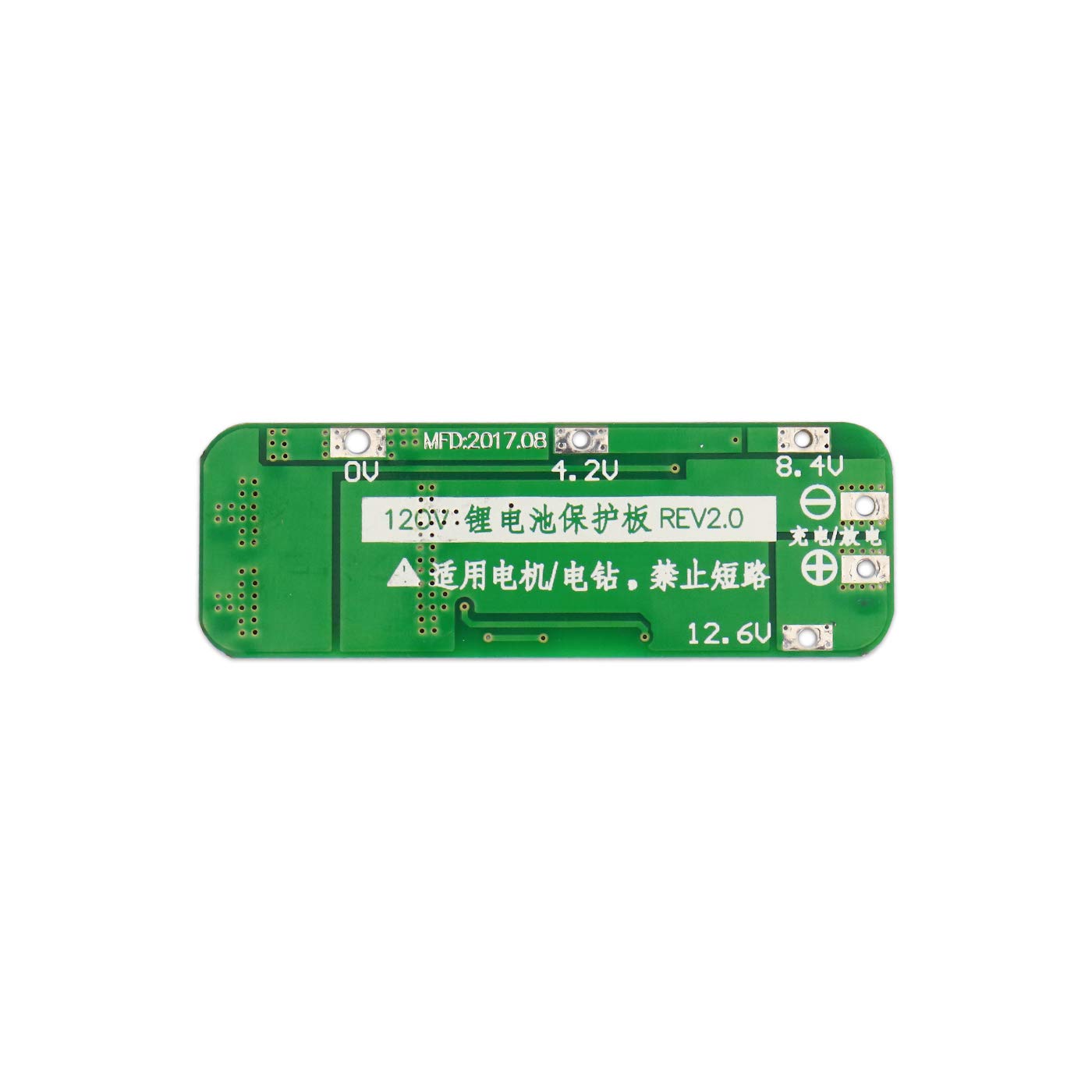 12.6V BMS 3S 20A 18650 Lithium Battery Management Board
