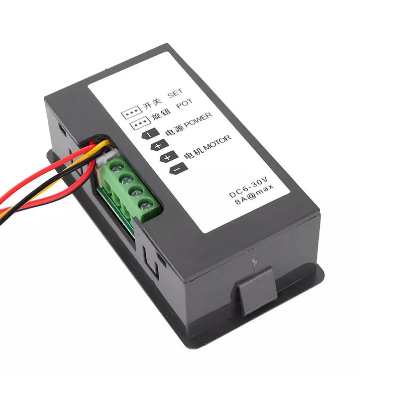 CCM5D Digital PWM DC Motor Speed Controller With Display