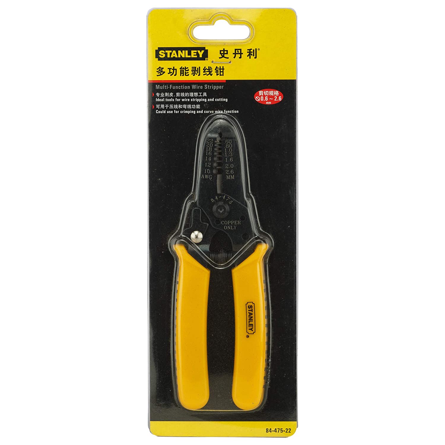 Stanley: 84-475-22 Wire Stripper with Cutting Edge