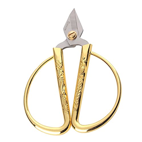 Stainless Steel Tailoring Scissors In Two Sizes 7.5 & 4.8 Inch (Set Of 2)