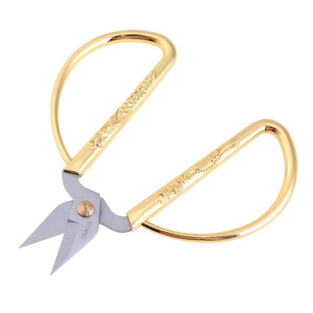 Stainless Steel Tailoring Scissors In Two Sizes 7.5 & 4.8 Inch (Set Of 2)