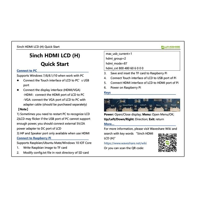 Waveshare 5 Inch Capacitive HDMI LCD Display (H) 800×480