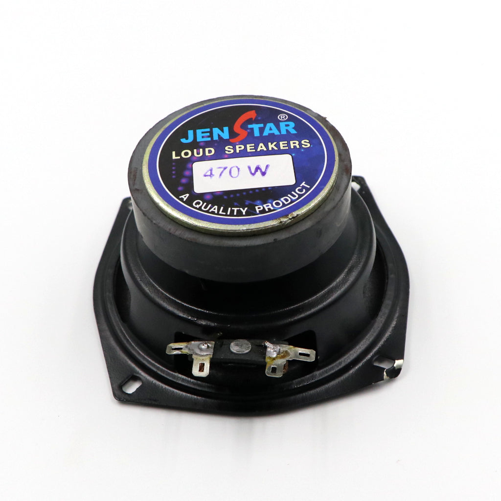 Jenstar: 4-Inch 4-Ohm 70-Watt Subwoofer Speaker