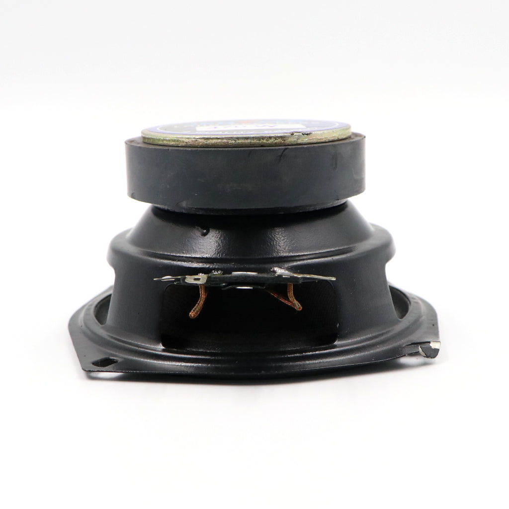 Jenstar: 4-Inch 4-Ohm 70-Watt Subwoofer Speaker