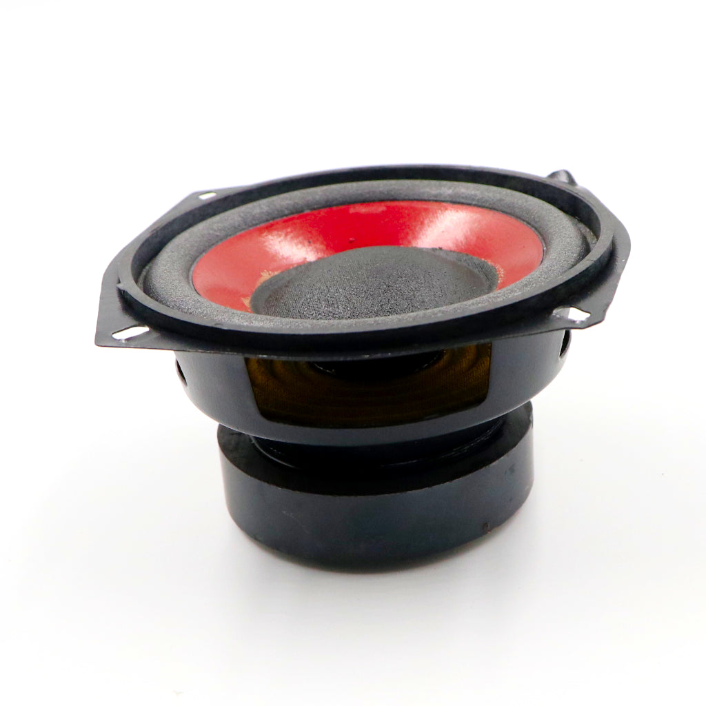 Jenstar: 4-Inch 4-Ohm 70-Watt Subwoofer Speaker