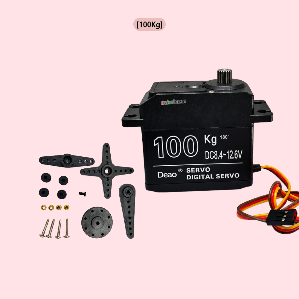 High Torque Metal Gear Digital Servo Motor