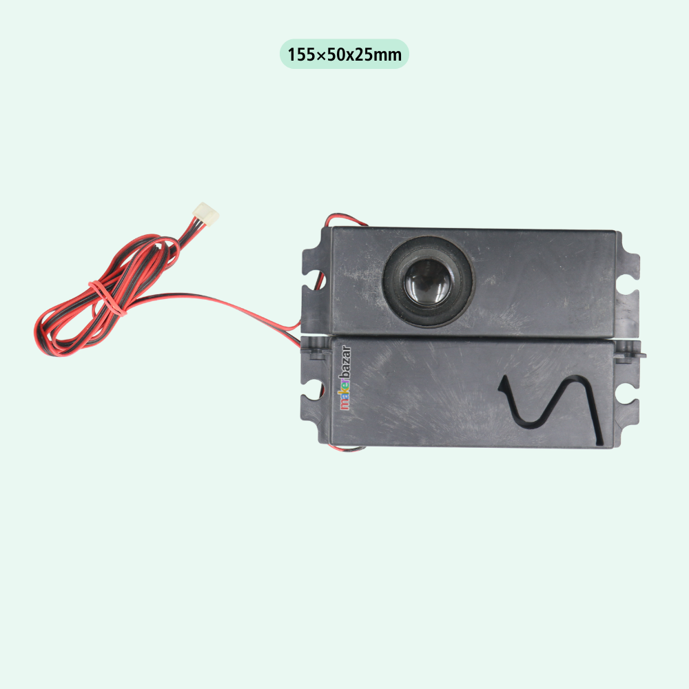 6Ω 12W LED/LCD/OLED Laptop & TV Speaker Pair [Refurbished]