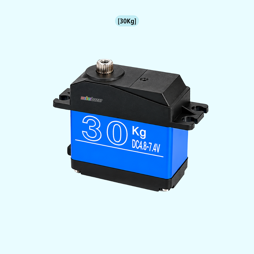 High Torque Metal Gear Digital Servo Motor