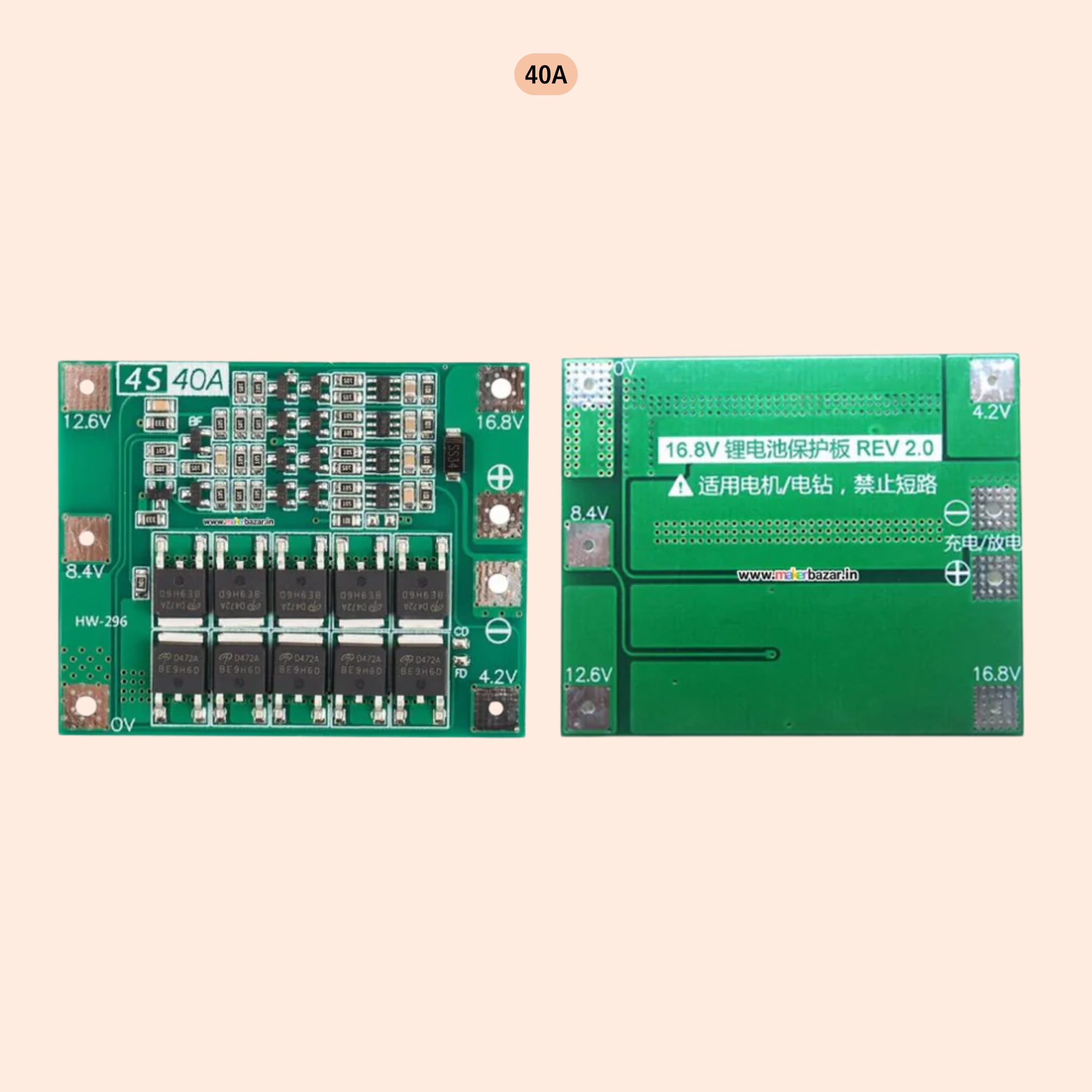4S 18650 Lithium Battery Protection Board [Green]