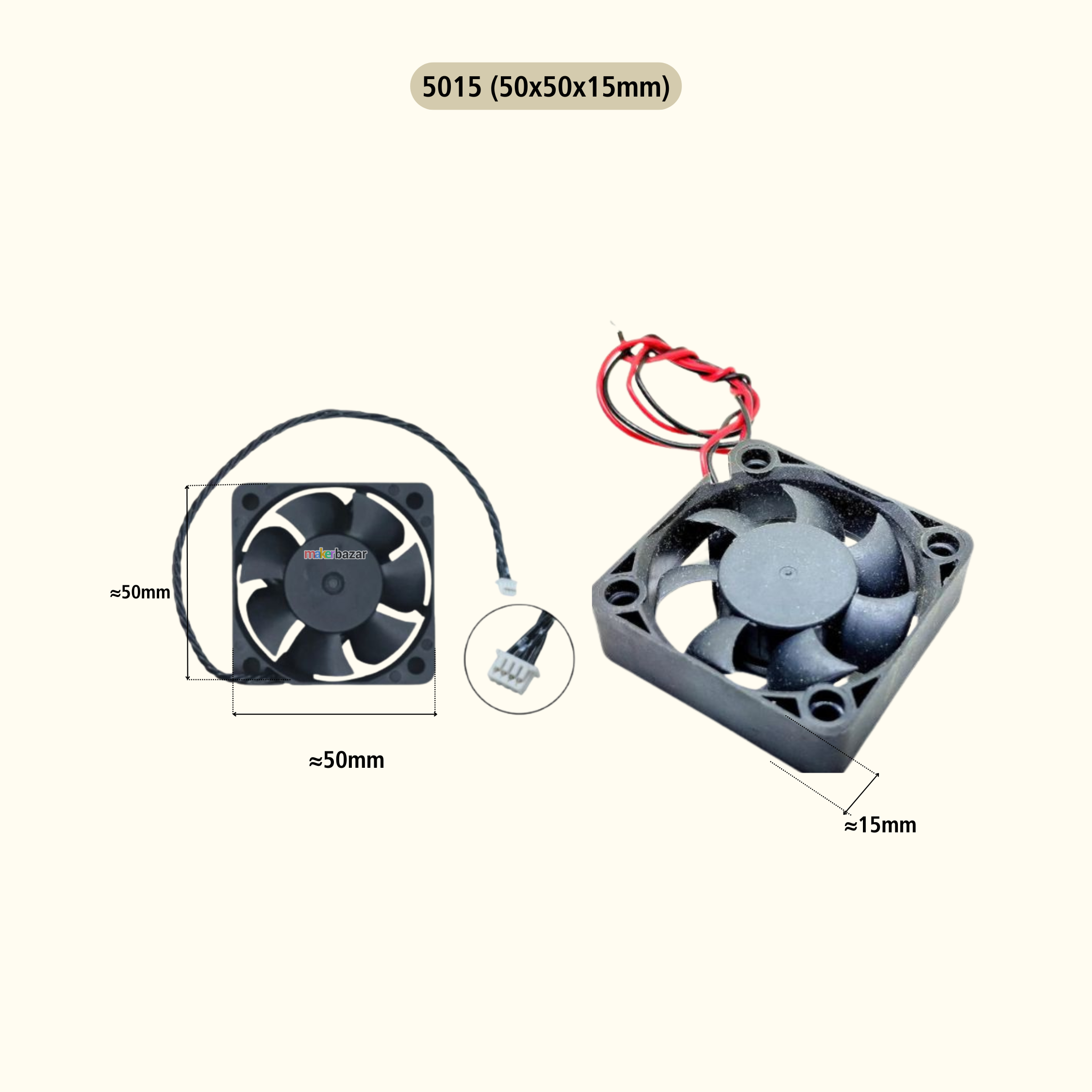 Generic: Axial DC Cooling Fan Blowers