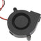 5015 12v DC Radial Cooling Fan Blower Black 50x15mm