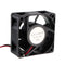 6025 12v DC Axial Cooling Fan Black 60x25mm