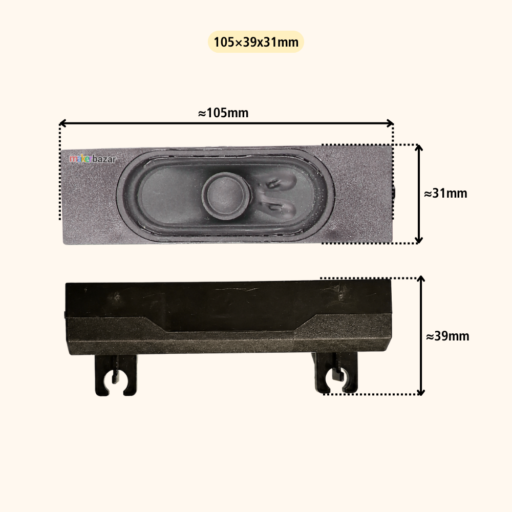 6Ω 10W LED/LCD/OLED LAPTOP & TV Speakers - REFURBISHED