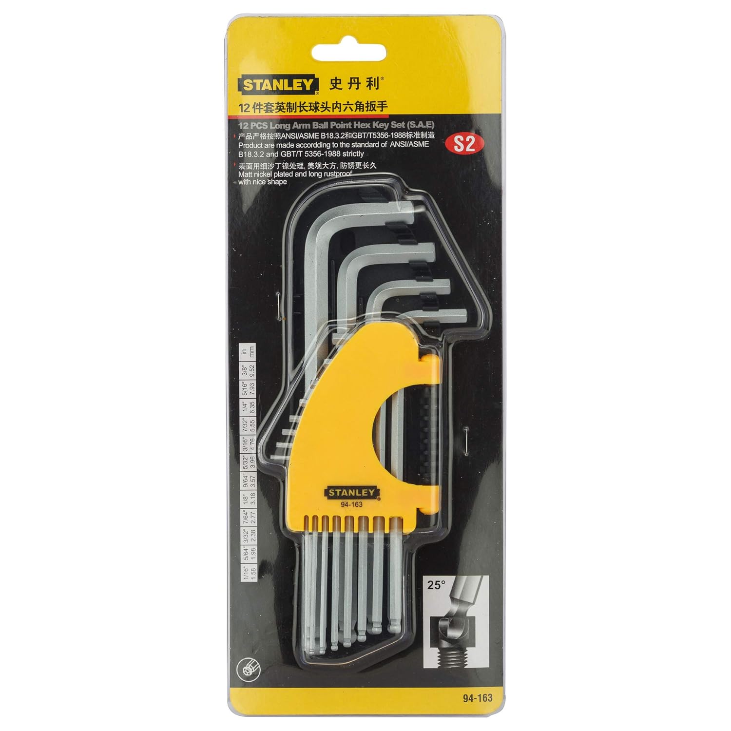 Stanley 94-163-23 12-Piece Imperial Ball End Long Hex Key Set