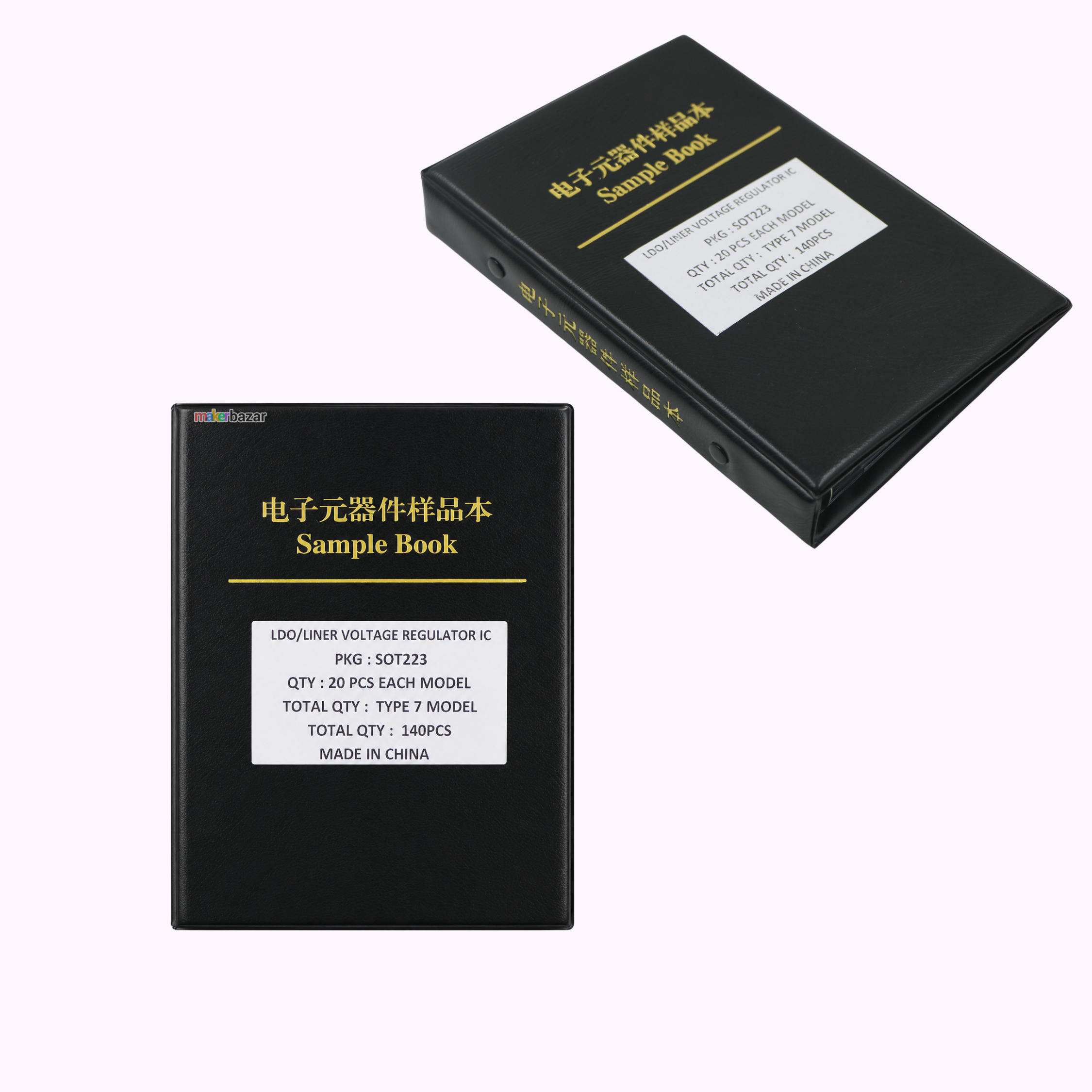 Two black sample books for electronic components shown on a plain light background, one standing upright and one lying diagonally. Both have gold text reading 'Sample Book' and a white label with product details.