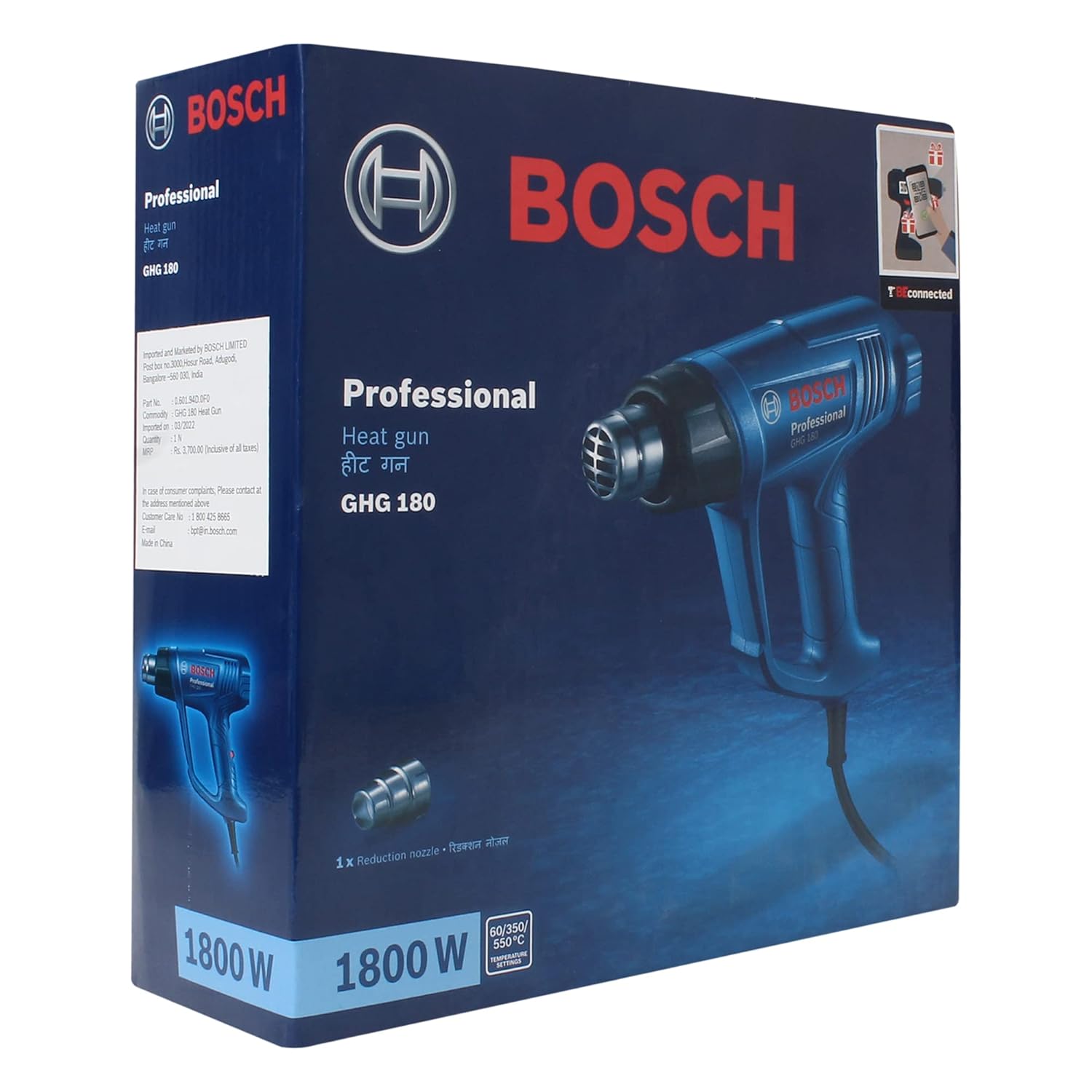 Bosch GHG180 Heat Gun 1800W Hot Air [060194D0F0]