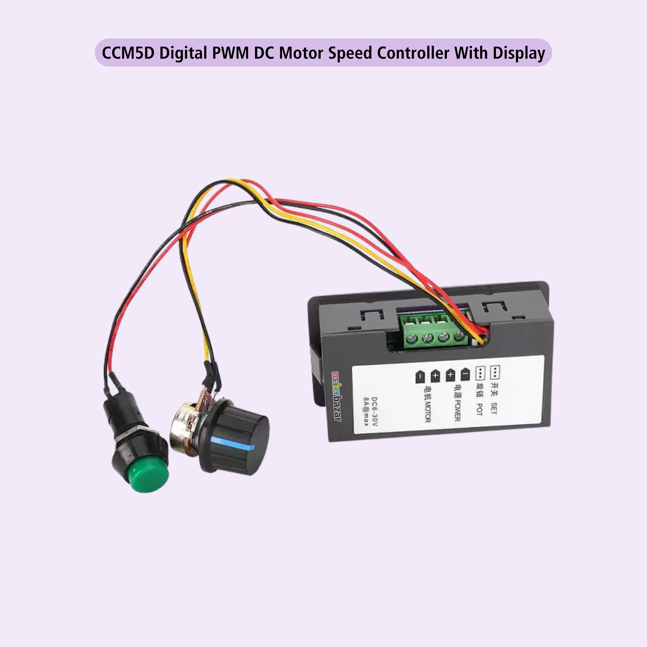 CCM5D digital PWM DC motor speed controller with display, featuring a black terminal box with green connector, multicolored wires, and a black rotary potentiometer with a green button, shown on a light lavender background with a text header.