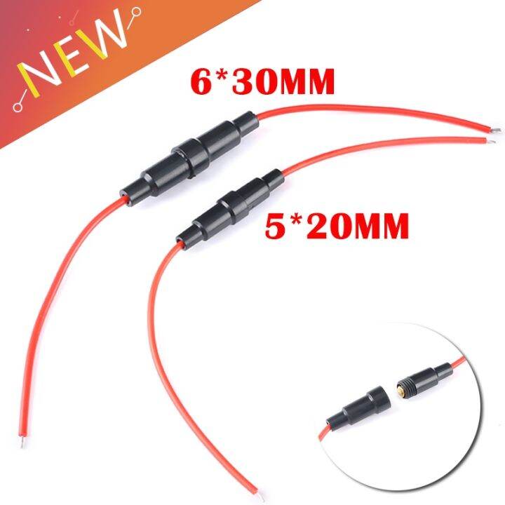 Inline Glass Fuse Holder (Screw-Type)