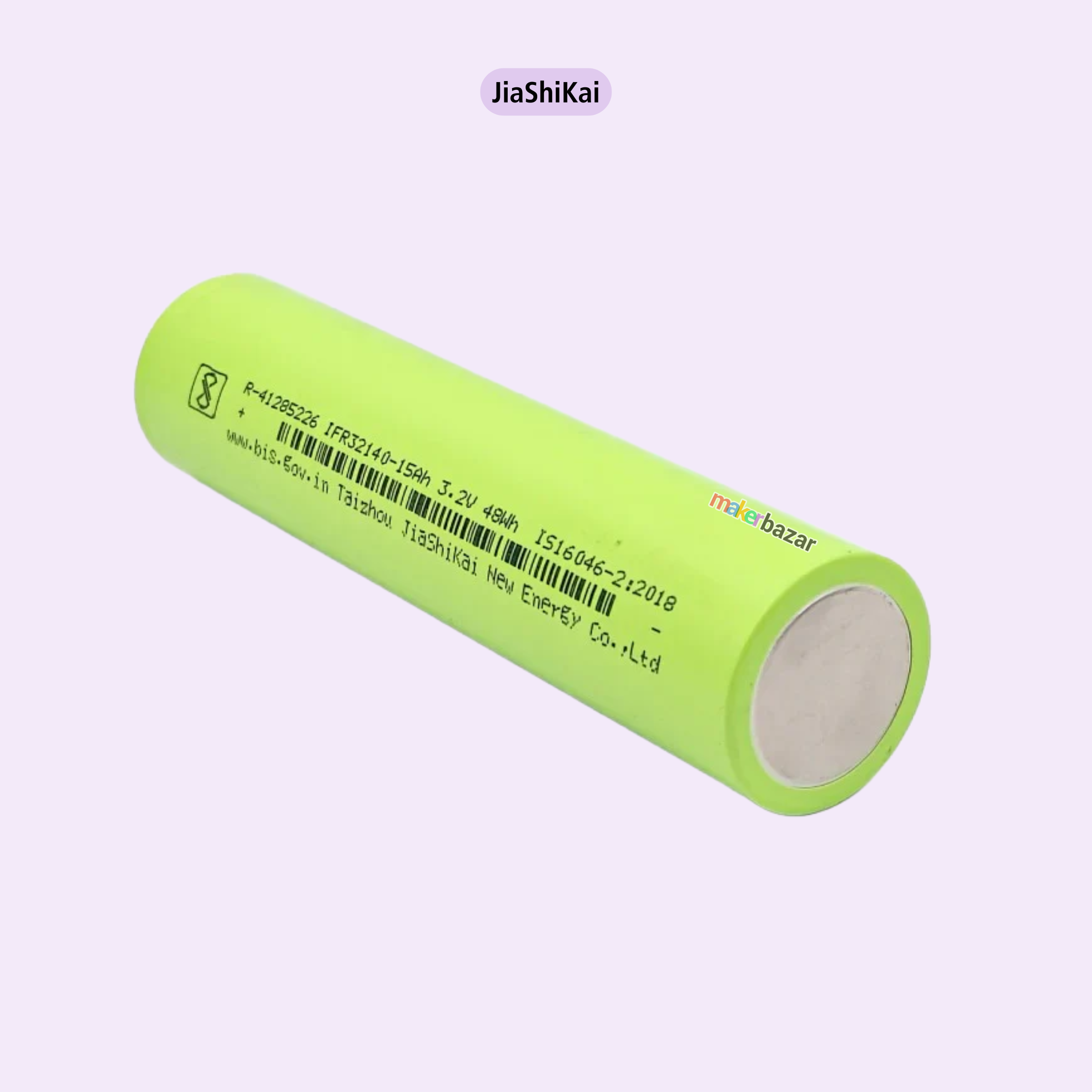 32140 FS 3.2V 15Ah LiFePO4 Rechargeable Battery