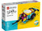 LEGO: 45681 Education SPIKE Expansion Set Set