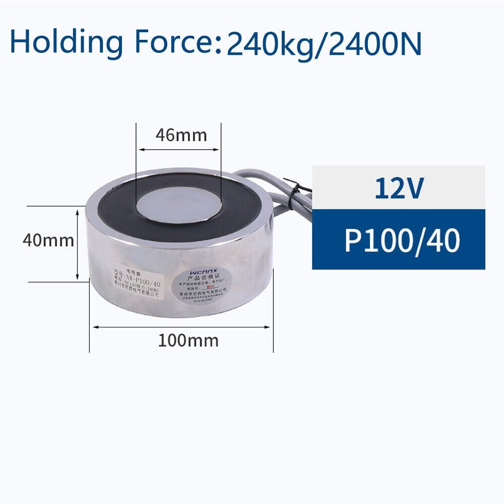 DC 12V Weight Lifting Solenoid Electromagnet