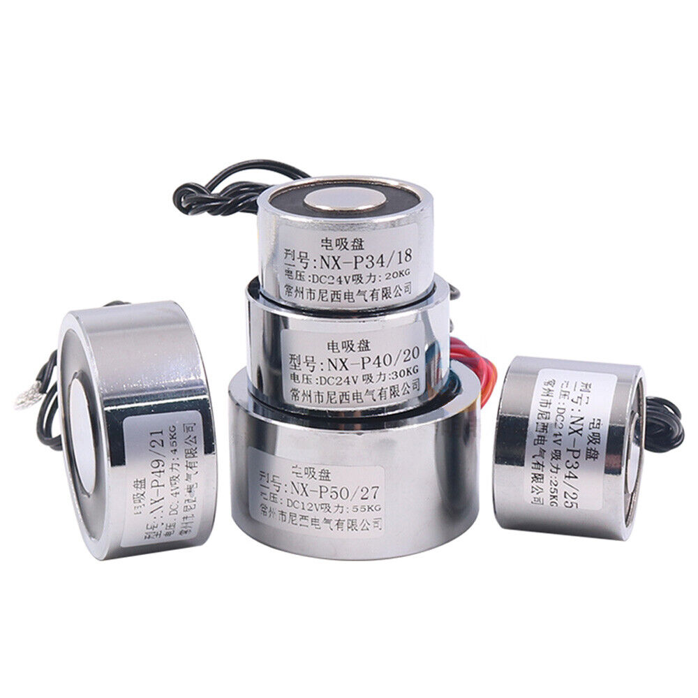 DC 12V Weight Lifting Solenoid Electromagnet